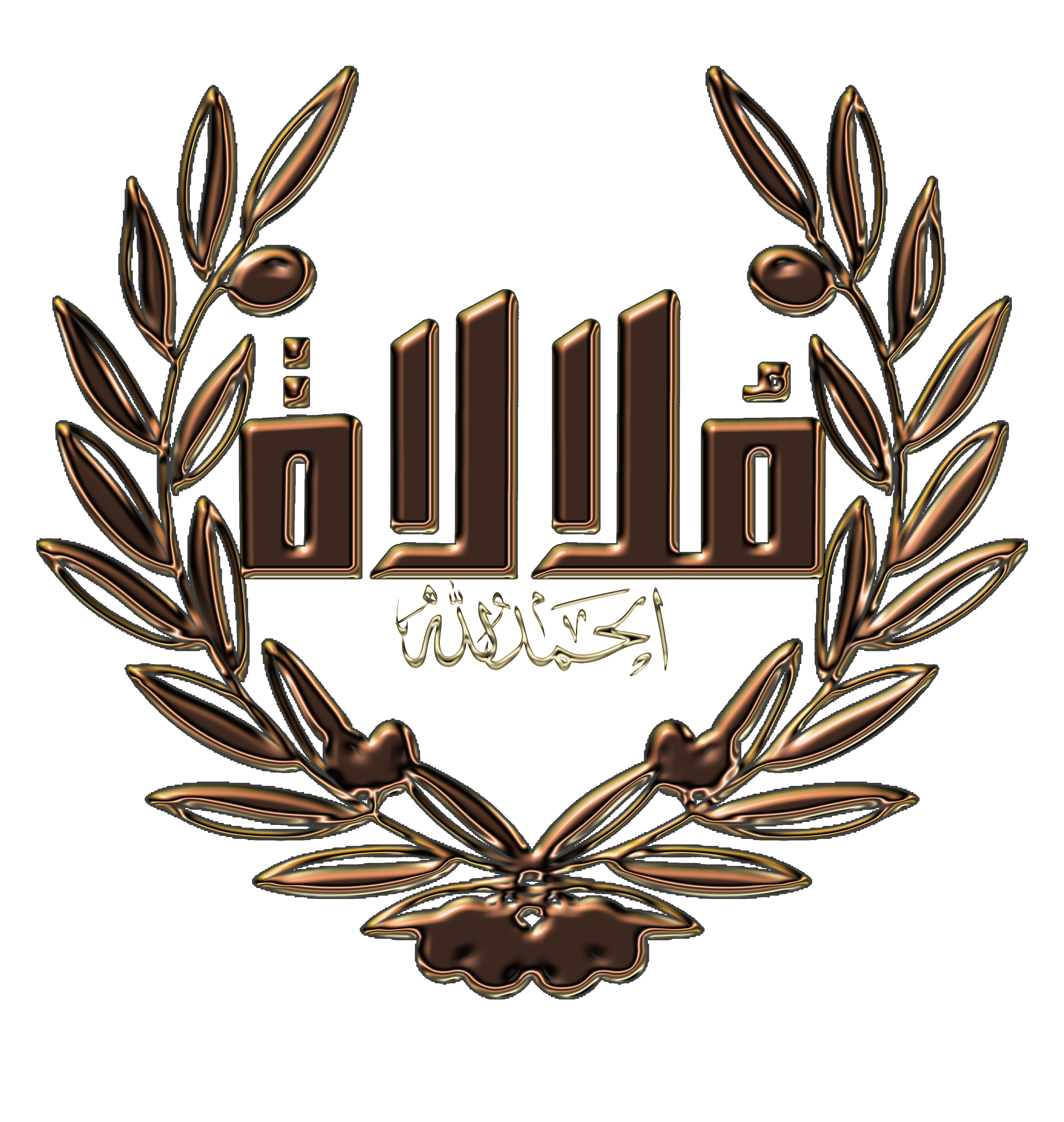 Mulalat
